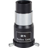 Телескоп SKY-WATCHER BK 1309EQ2 67962